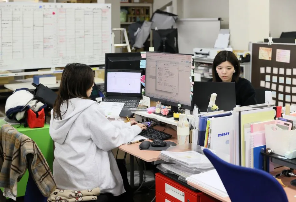 技術・ノウハウ開発